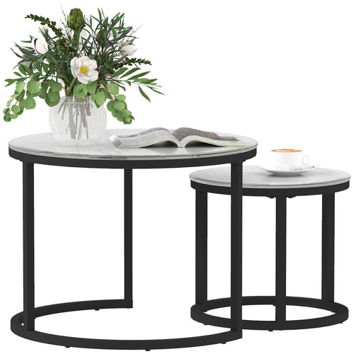 Homcom round nest coffee - of, 2
